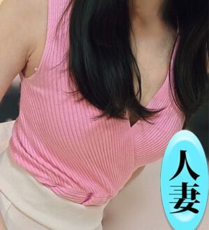 麗しいマダム 鶯谷 波多野みゆ
