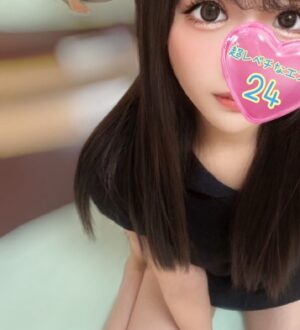 超レベチなエステ24 れい