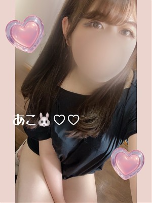 マダム ラブキャット 大宮・蓮田・久喜 水原あこ