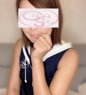 チャップス・スパ ゆうり