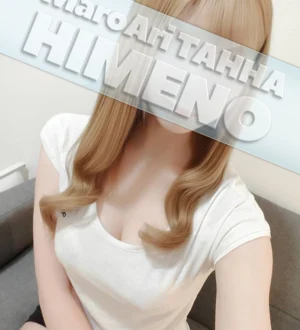 MaroAri TAHHA (マロアリ・タッハ) 姫野