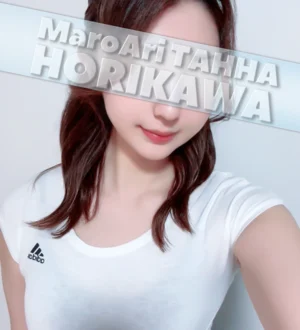 MaroAri TAHHA (マロアリ・タッハ) 堀川