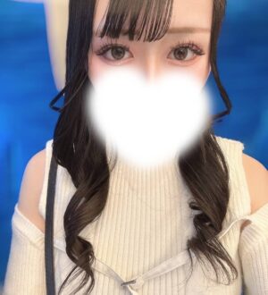 Aroma Woo (アロマウー) あん