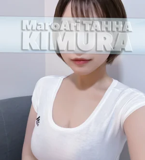 MaroAri TAHHA (マロアリ・タッハ) 木村