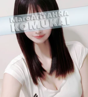 MaroAri TAHHA (マロアリ・タッハ) 小向