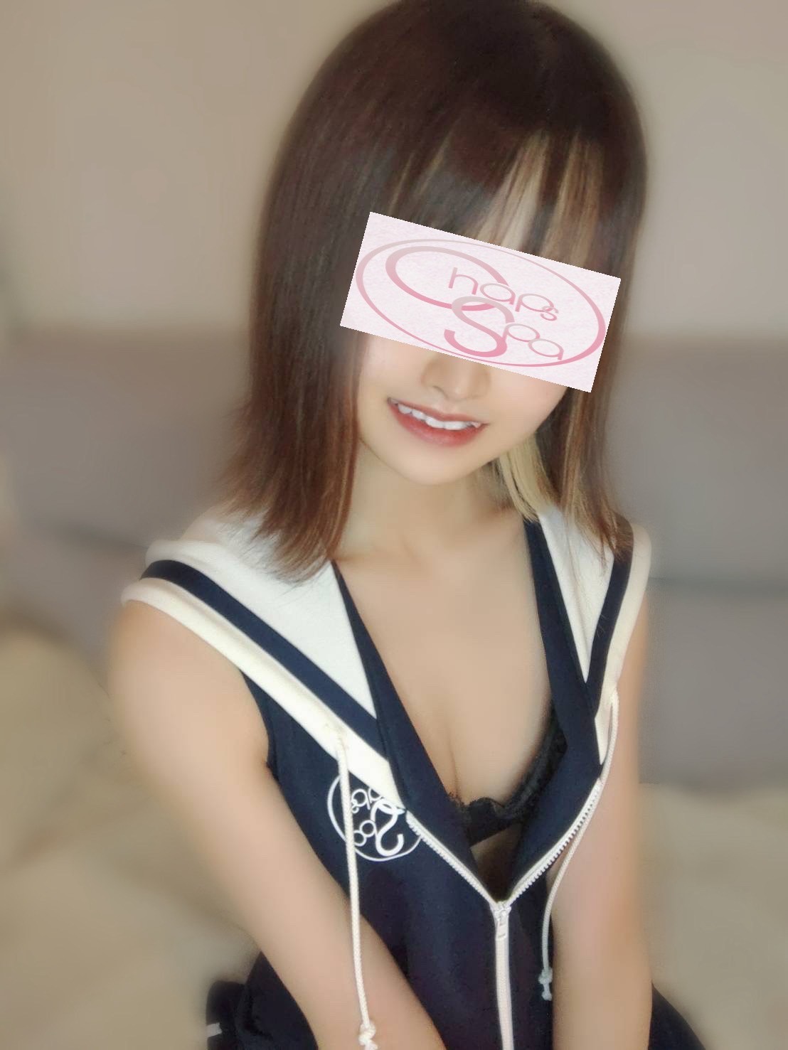 チャップス・スパ りんね