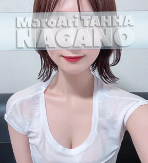 MaroAri TAHHA (マロアリ・タッハ) 永野