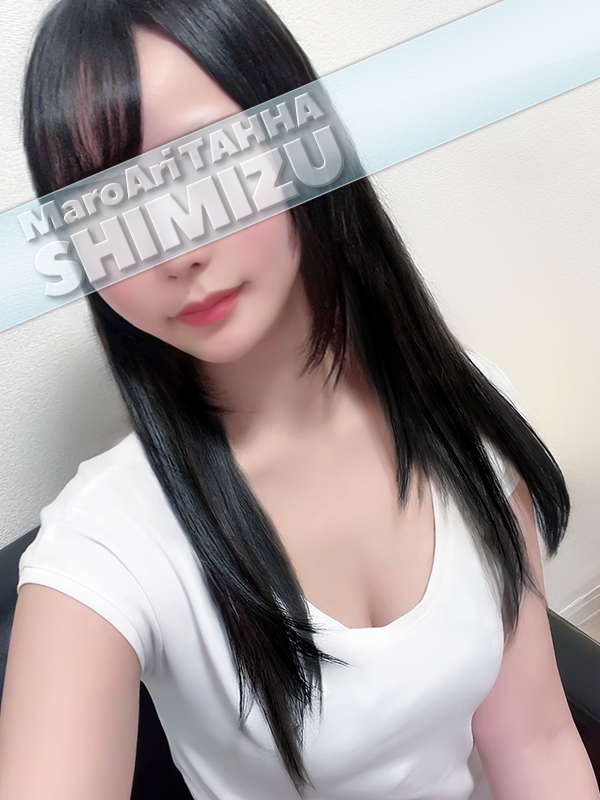 MaroAri TAHHA (マロアリ・タッハ) 清水