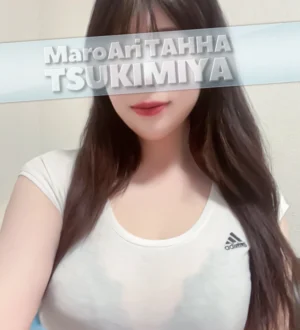 MaroAri TAHHA (マロアリ・タッハ) 月宮