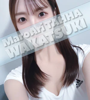 MaroAri TAHHA (マロアリ・タッハ) 若月