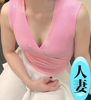 麗しいマダム 鶯谷 東雲ゆず