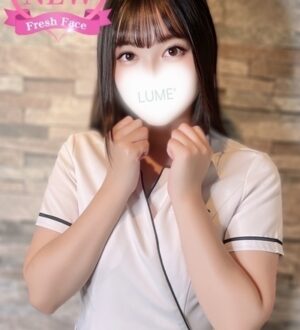 LUME SPA (ルメスパ) 川崎りな