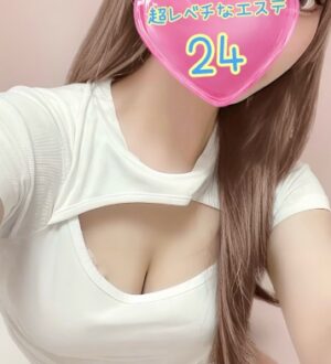 超レベチなエステ24 柏木める