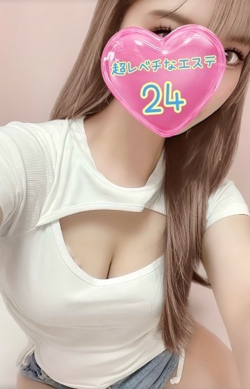 超レベチなエステ24 柏木める