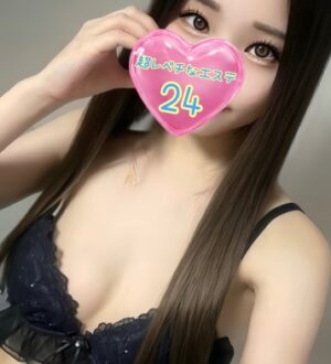 超レベチなエステ24 藤咲そら