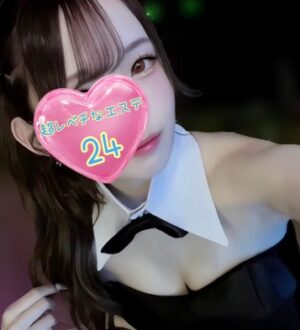 超レベチなエステ24 しゅな