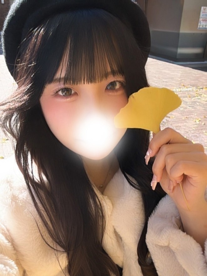 GIRL FRIEND HOUSE (ガールフレンドハウス) おと