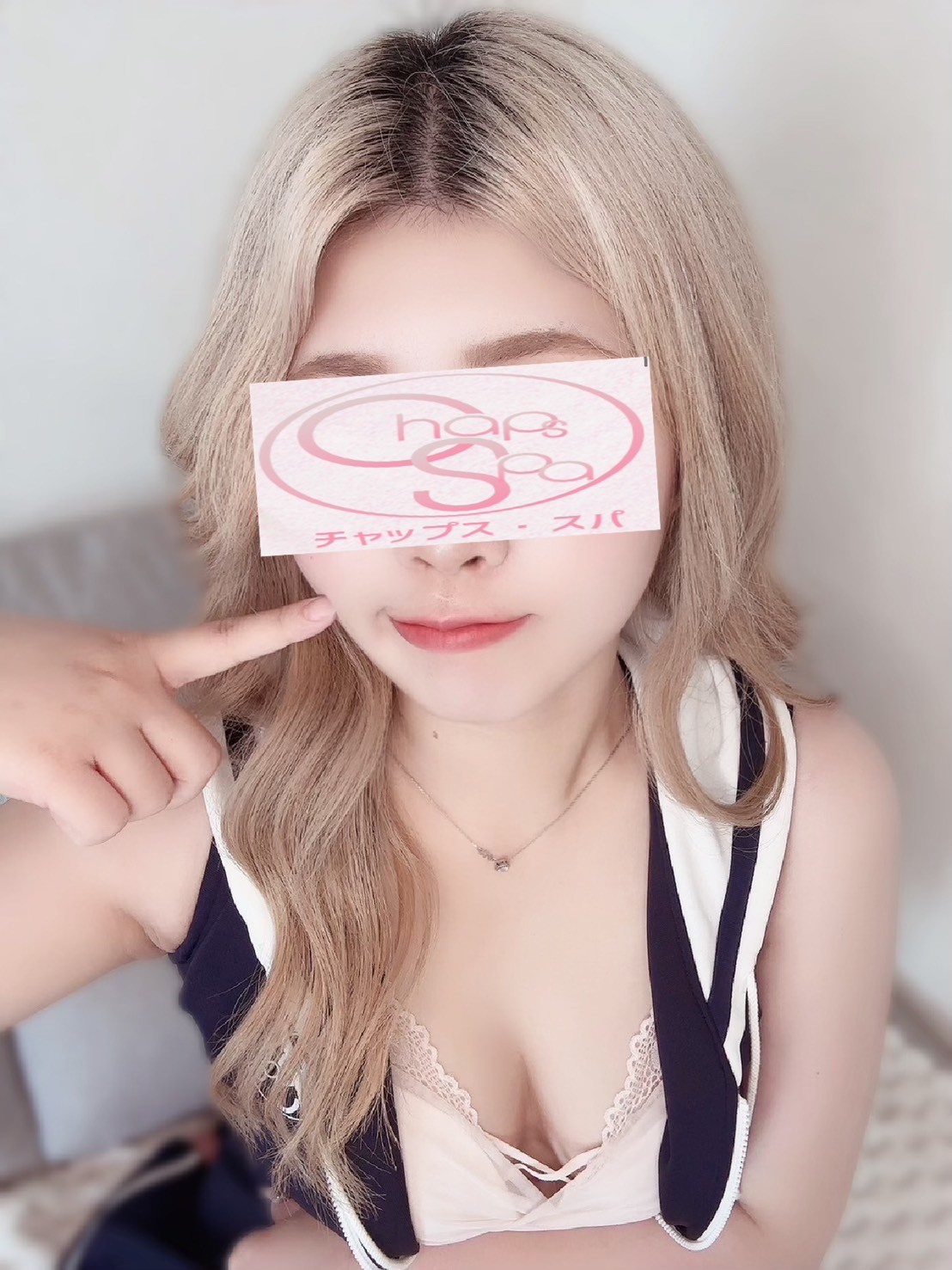 チャップス・スパ りんか