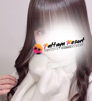 Pattaya Resort (パタヤリゾート) 胡桃くろ
