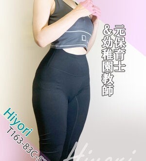 赤羽Tight (タイト) ひより