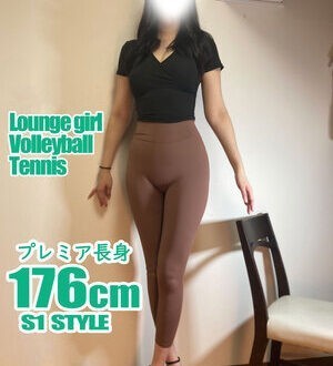 赤羽Tight (タイト) はな