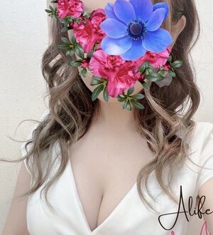 Alife (アライフ) 柚木あい