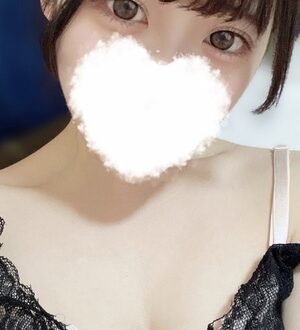 金のエステ 大宮 はち