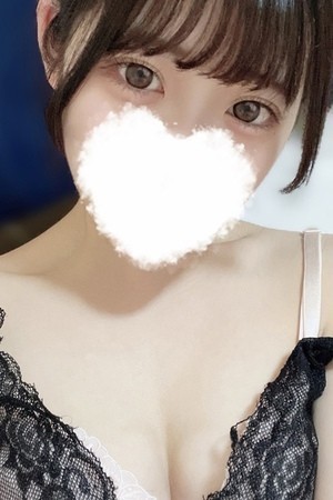 金のエステ 大宮 はち