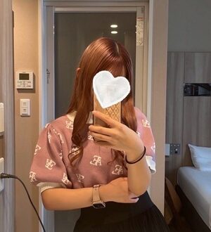 金のエステ 大宮 ひまわり