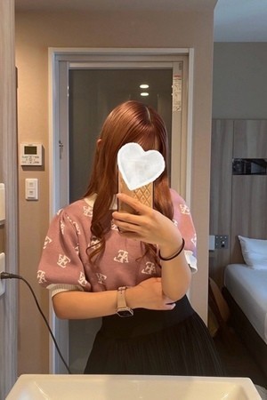 金のエステ 大宮 ひまわり