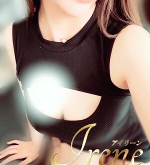 Irene (アイリーン) 一ノ瀬るり