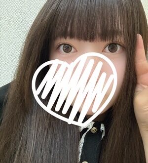 ぬくもりSPA 蘇我入鹿