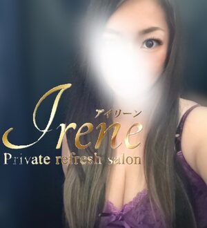 Irene (アイリーン) 平山りょう