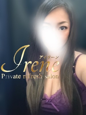 Irene (アイリーン) 平山りょう