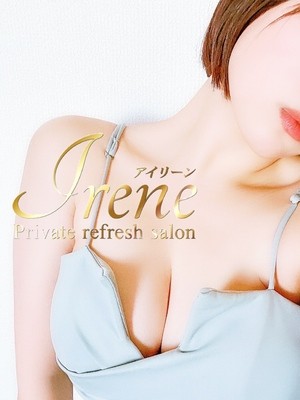 Irene (アイリーン) 椎名ひまり