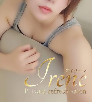 Irene (アイリーン) 彩乃みき