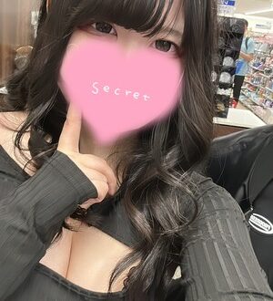 excellent (エクセレント) ゆうな