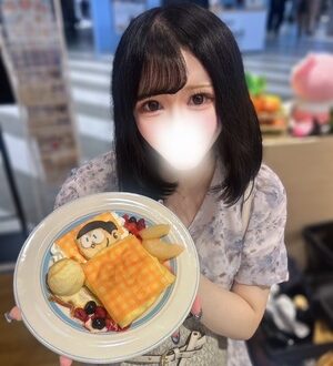 HITORI GURASHI (ヒトリグラシ) さな