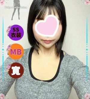 東京エステティシャン 三上