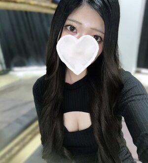 EREN (エレン) 乃木坂ゆな