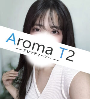 AromaT＋ (アロマティープラス) 堀江もえ