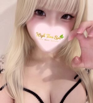 High Time Spa (ハイタイムスパ) 多月あむ