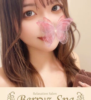 Berryz Spa (ベリーズスパ) 西山未来