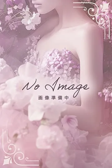 Belle Lily (ベルリリー) 木村さな