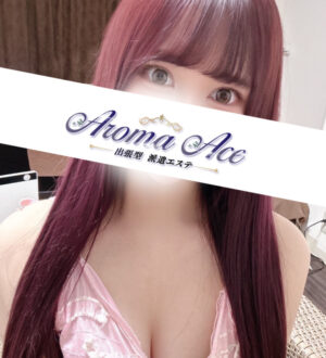 Aroma The Star (アロマザスター) のん