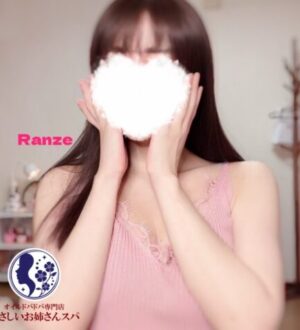 やさしいお姉さんスパ 日暮里 江藤らんぜ