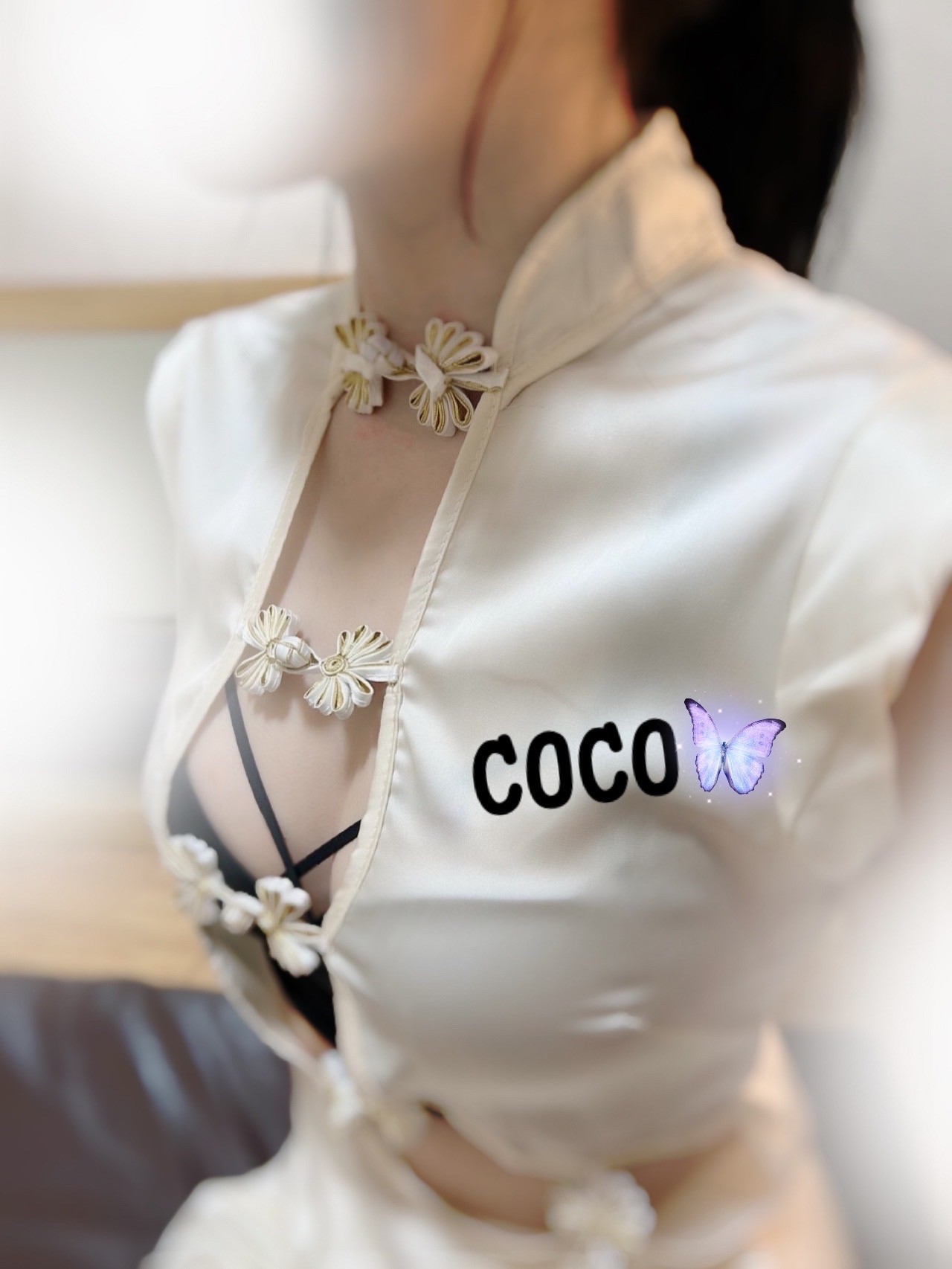 Happiness Heart 仙台 (ハピネスハート) 恋心