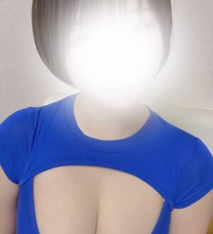 Emiria Spa 仙台 (エミリアスパ) しずく