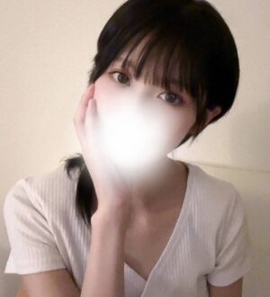 Emiria Spa 仙台 (エミリアスパ) ゆず