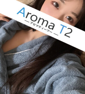 AromaT＋ (アロマティープラス) 桜みこ